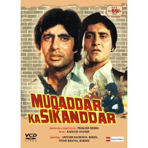 muqaddar ka sikandar movie all songs free download